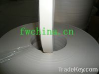 Sell PVC  Edge for MDF
