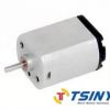 Sell small dc motor