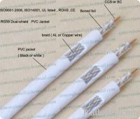 Sell RG59 dual shield  Coax cable/coaxial cable/catv cable/ccs/cu