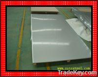 Sell 304L Stainless Steel Plate