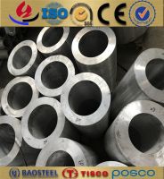 6061 6063 aluminum round tube