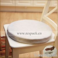 Sell Memory Foam Seat Cushion