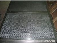 Sell Perforated Sheet