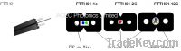 Sell FTTH optic cable