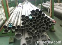 welded stainless steel pipes