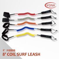 8' Coiled surf board leash paddle foot leash SUP board leash leg ropes