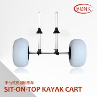 Collapsible Foldable sit-on-top kayak canoe Inflatable Beach Sand Wheel Cart Trolley