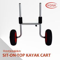 Deluxe Clipper aluminum Sit-On-Top canoe kayak cart beach cart trolley