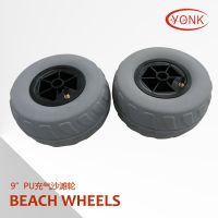 Y05012U 9" inch Pneumatic PVC beach wheels tyre kayak cart trolley balloon wheels