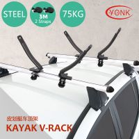 V-Rack Kayak / Canoe Carrier Kayak Roof Racks