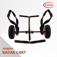 ONE-N-ONLY KAYAK CART CANOE SUP PADDLE BOARD CARRIER DOLLEY TROLLEY