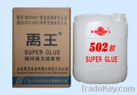 Sell barrel cyanoacrylate adhesive