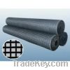 Sell geogrid