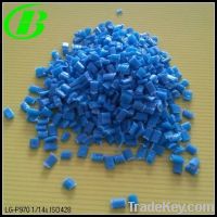 Sell PP copolymer