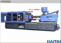 Sell PET preform injection molding machine
