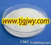 Sell CMC(carboxymethylcellulose Sodium)