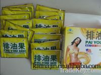 Wholesale Pai You Guo Tea slimming tea