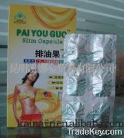 Wholesale paiyouguo slimming capsules diet pills