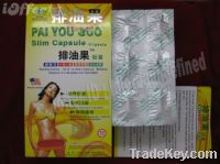 Sell PAIYOUGUO WEIGHT LOSS SLIMMING  CAPSULE
