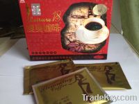 Wholesale Leisure 18 Slimming Coffee