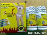 Sell Wholesale 3 Days Fit Japan  Pills one Day Diet
