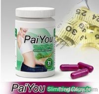 Sell Paiyou Slimming Capsule Botanical Fat Reducer