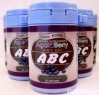 Sell Acai Berry Soft Gel Slimming Capsule