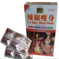 Sell Hot Pepper Slimming Product  La Jiao Shou Shen Diet Pills
