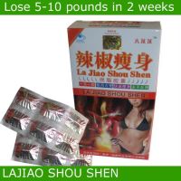 Sell La Jiao Shou Shen Slimming Pills Lose Weight Capsule