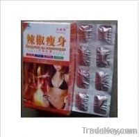 Sell Chili Burn La Jiao Shou Shen Fat Capsule