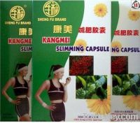 Sell KANGMEI SLIMMING CAPSULE