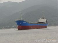 Sell 3649 DWT cargo ship