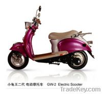 Sell ESWN Electric Scooter (GW-1E)