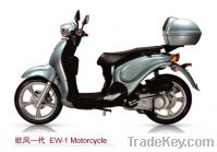 Sell ESWN Gas Scooter (EW-125A)