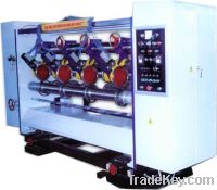 Sell thin blade slitter scoring machine