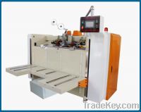 Sell semi automatic carton stitcher machine