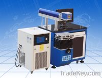 Sell Diode Pump Laser Marking machine GMS-50/75W