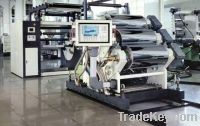 Sell PP Sheet Production machine