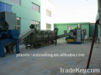 Sell PP PE Recycling machine