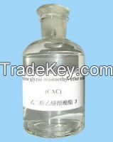 Ethylene Glycol Monoethyl Ether