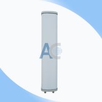 Sell: 5G WIFI Outdoor Base Station Sector Antenna