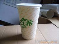 Sell coffee paper cups