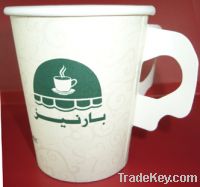 Sell  paper cups with handle