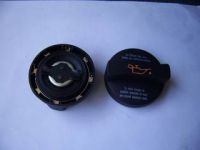 Sell gas cap for vaz lada