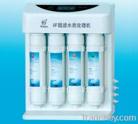 Sell box-type RO water purifier