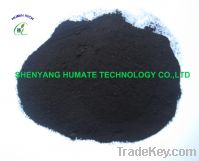 Sell Humic Acid Powder