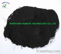 Sell Potassium Humate Powder