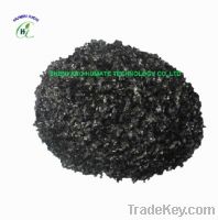 Sell Potassium Fulvic Humate Shiny Flake/Powder