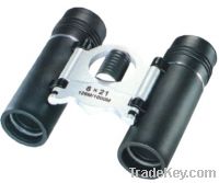 Sell 8x21mm binoculars