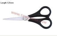 Sell  Scissors